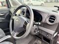 2013 Daihatsu Tant Exe