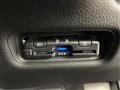 2025 Honda Freed
