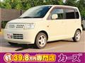 2006 Nissan Otti