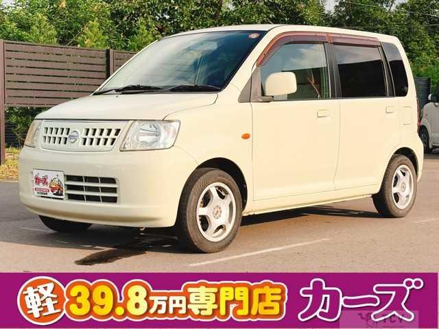 2006 Nissan Otti