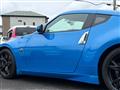 2009 Nissan Fairlady Z