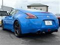 2009 Nissan Fairlady Z