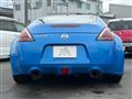 2009 Nissan Fairlady Z