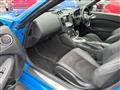 2009 Nissan Fairlady Z