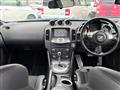 2009 Nissan Fairlady Z