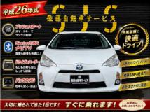 2014 Toyota AQUA