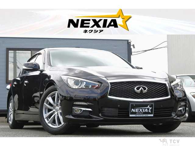 2015 Nissan Skyline