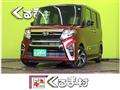 2021 Daihatsu Tanto Custom