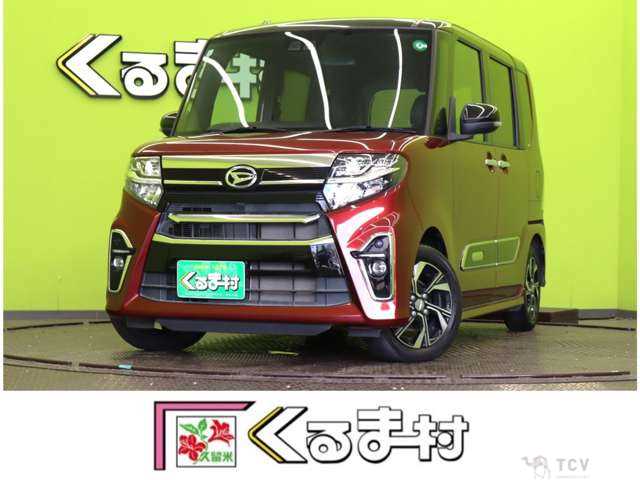2021 Daihatsu Tanto Custom