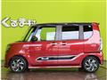 2021 Daihatsu Tanto Custom