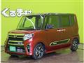 2021 Daihatsu Tanto Custom