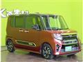 2021 Daihatsu Tanto Custom