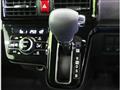 2021 Daihatsu Tanto Custom