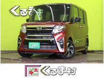 2021 Daihatsu Tanto Custom