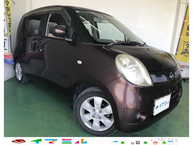 2007 Nissan Moco