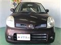 2007 Nissan Moco