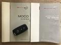 2007 Nissan Moco