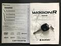 2016 Suzuki Wagon R