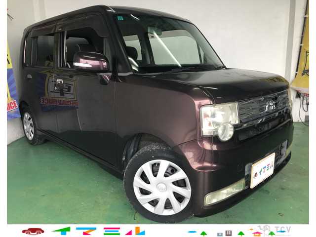 2012 Toyota Toyota Others
