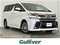 2017 Toyota Vellfire