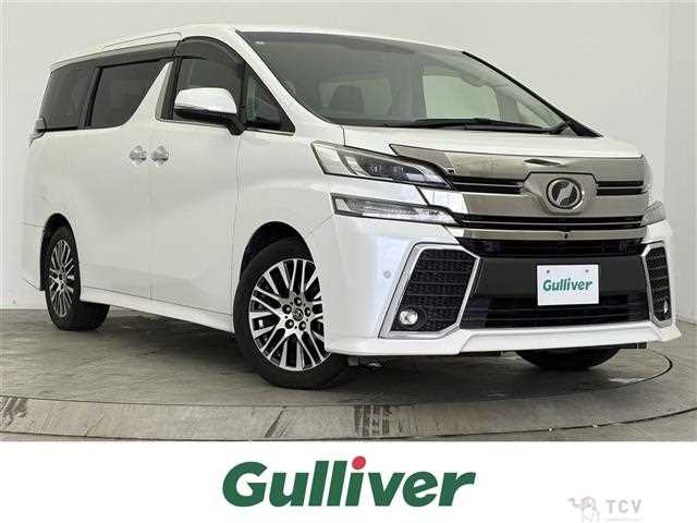 2017 Toyota Vellfire
