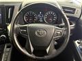 2017 Toyota Vellfire