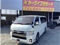 2021 Toyota Hiace Van
