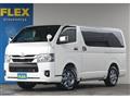 2025 Toyota Hiace Van