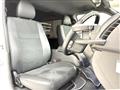 2024 Toyota Hiace Van