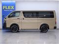 2025 Toyota Hiace Van