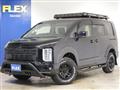 2025 Mitsubishi Delica D5