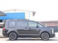 2025 Mitsubishi Delica D5