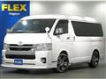 2021 Toyota Hiace Wagon
