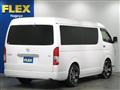 2021 Toyota Hiace Wagon