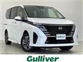 2025 Nissan Serena
