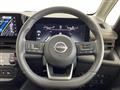 2025 Nissan Serena