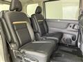 2025 Nissan Serena