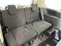 2025 Nissan Serena