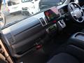 2026 Toyota Hiace Van