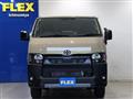 2026 Toyota Hiace Van