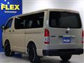 2026 Toyota Hiace Van