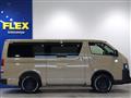 2026 Toyota Hiace Van