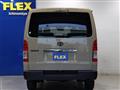 2026 Toyota Hiace Van