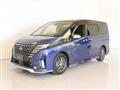 2025 Nissan Serena