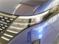 2025 Nissan Serena