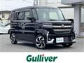 2026 Suzuki Spacia