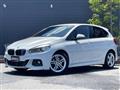 2016 BMW 2 Series