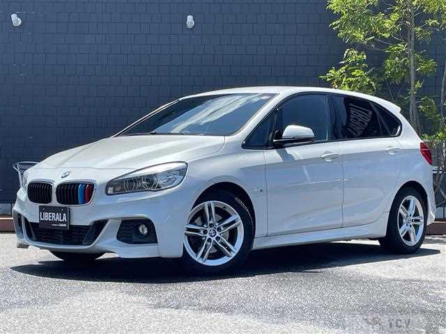 2016 BMW 2 Series