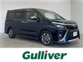 2020 Toyota Voxy