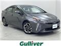 2020 Toyota Prius